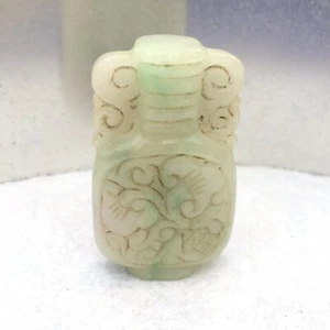 Chinese Antique Mottled Green Jadeite NO HOLE Snuff Bottle - Picture 1 of 6