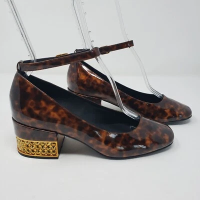 Новый JEFFREY CAMPBELL Blaire животных печати лодыжки ремень насос размер 7,5 - Изображение 1 из 4