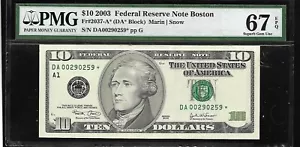 US - Scarce Star Repl. Note - $10 FRN - Boston - 2003 - PMG67 EPQ - Picture 1 of 2