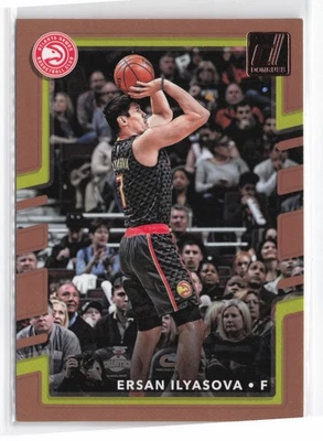 Ersan Ilyasova 2017-18 Donruss #5 - Image 1 of 2