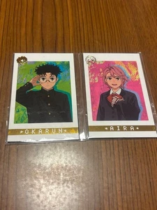 Colección de tarjetas fotográficas Dandadan W marca Okarun Aira - Imagen 1 de 2