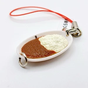 Kura Sushi Figure Mini Keychain Sushi Rice Curry Japanese Exclusive Rare - Picture 1 of 8