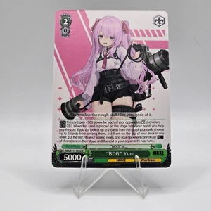 Blanco negro: NIKKE - "BDG" Yuni - NIK/S117-E052 C - NM Single - Imagen 1 de 3