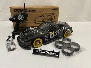 Chevrolet 1/10 2WD Brushed RTR Drift Car w/E30RB Body - Picture 1 of 60