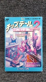 [Rare] CAPCOM Chip 'n Dale Rescue Rangers 2 Famicom NES Disney Retro Game A7556