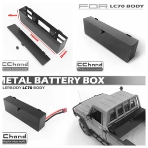 Metal Battery Box Equipment for KILLERBODY LC70 rc car part ARB - Picture 1 of 4