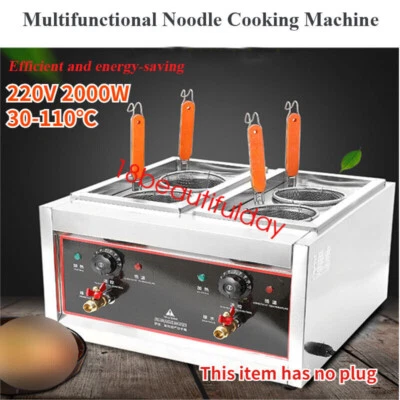 Electric Commercial 2KW Noodles Cooker / 4 Baskets Pasta 11L+11L Cooking Machine - Image 1 of 4