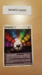 Japanese - Energy Multicolor - Pokemon - Bild 1 von 2