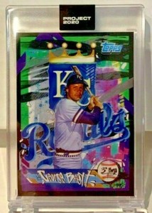 Topps PROJECT 2020 #375 - 1975 George Brett by King Saladeen - Print Run SP/1890