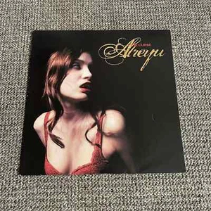 Atreyu - The Curse Vinyl Record /889 ORANGE 2014 Rare - Picture 1 of 9