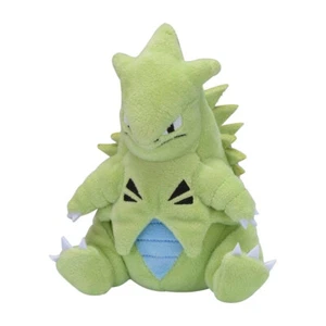 Plush Pokemon Fit Tyranitar Sitting Cuties Center Exclusive New w/ Tag Original - Imagen 1 de 2