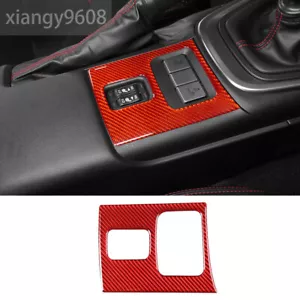 Red Carbon Fiber Car Seat Heating Button Cover For Toyot@ GR86 /Subaru BRZ 2022+ - Bild 1 von 11