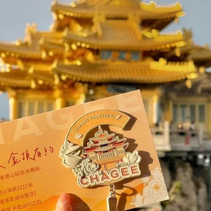 China Turismo Urbano Laojun Montaña Nieve Paisaje Refrigerador Imán Especial Gif - Imagen 1 de 20