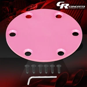 NRG Innovations 6 X 70 PCD Billet Aluminum Round Blank Horn Delete Plate Pink - Bild 1 von 5