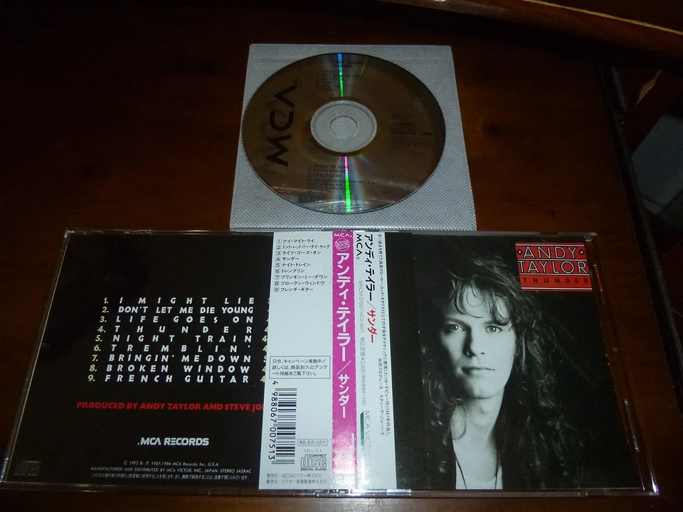 Andy Taylor / Thunder JAPAN MVCM-21057 AOR OOP!!!!!!!! B3 - Image 1 of 1