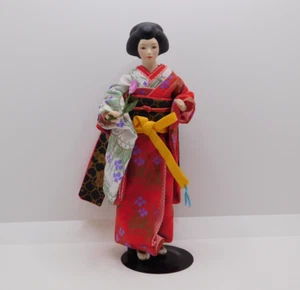 1990 Avon Fine Collection Japanese Geisha 8.5" Tall Porcelain Doll - Picture 1 of 11