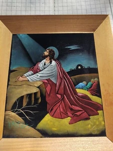 Vintage Black Velvet Jesus praying prayer gods light 24 x 22 wood frame signed - Picture 1 of 9