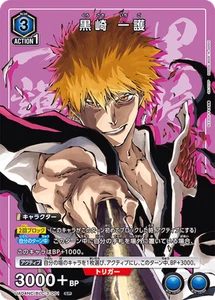 UNION ARENA UA04NC/BLC-3-001 Ichigo Kurosaki SP BLEACH NEW CARD SELECTION - Picture 1 of 2