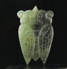 Old natural jade hand-carved statue of cicada pendant #22