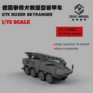unassembled 1/72/144/87  German GTK BOXER Recovery Vehicle  Resin Model KIT  - Picture 1 of 5