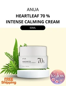 Anua Heartleaf 70 Intense Calming Cream (50ml) - Authentic & Trusted U.S. Seller - Picture 1 of 1