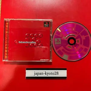 Is Internal section PS1 SQUARE Sony PlayStation 1 From Japan - Picture 1 of 5