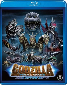Godzilla Final Wars (Blu-ray) Matsuoka Masahiro (UK IMPORT) - Picture 1 of 1