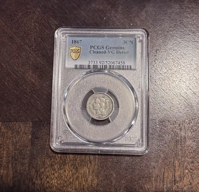 1867 THREE CENT NICKEL -  3c - VG/cleaned - Image 1 of 2