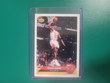 Michael Jordan 1992-93 Upper Deck McDonald's - #P5  sports card collectors