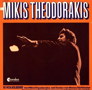 LP MIKIS THEODORAKIS 12 VOLKSLIEDER - Picture 1 of 1