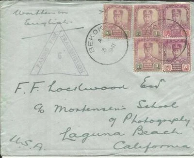 Malaya JOHORE-SG#103(x3)!110(pair) BEKOK 3/AP/1941-WWII CENSOR-PASSED Fowear - Image 1 of 3