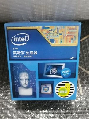 Intel Core i7-2600S 2.8 GHz Quad-Core Desktop CPU Processor Socket LGA1155 SR00E - Image 1 of 4