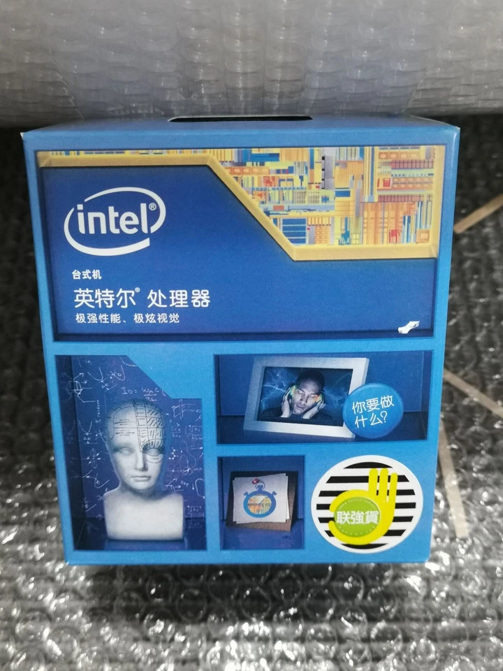 Intel Core i7-2600S 2.8 GHz Quad-Core Desktop CPU Processor Socket LGA1155 SR00E - Image 1 of 4