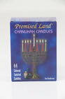 5 Pack Promised Land Chanukah Candles, 44 Ct 220 Total U2