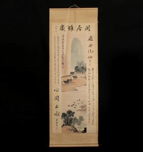 Qi Baishi signierte feine alte chinesische handbemalte Schriftrolle mit Baum - Bild 1 von 10
