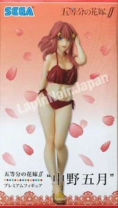 Figuras de The Quintessential Quintuplets Itsuki Nakano SEGA - Imagen 1 de 5