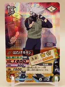 Kakashi Hatake Card Game TCG DN-024T BANDAI CARDDASS Japan 2005 S015 - Picture 1 of 6