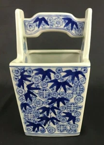 Asian Style Blue and White Porcelain ceramic caddy basket ,Three hands Corp  - Picture 1 of 8