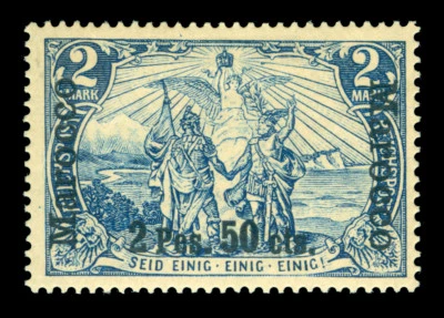 German Offices in MOROCCO 1903 SURCHARGE  New Plates  2p50c/2m Sc# 17D mint MH R - Image 1 of 2