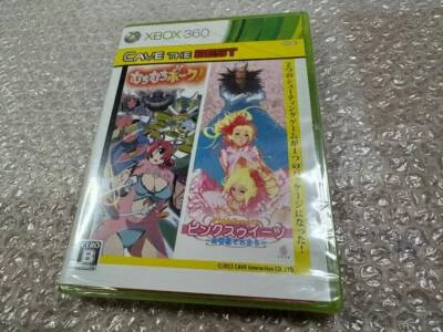 Muchi Muchi Pork & Pink Sweets CAVE THE BEST Xbox 360 New Japan Import F/S FedEx - Image 1 of 4