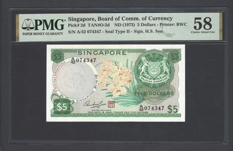 Singapore 5 Dollars ND(1973) P2d About Uncirculated Cover