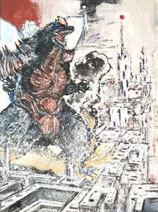 12 inch x 9 inch x 5/8 of an inch - SpaceGodzilla Painting by A. Avila - Picture 1 of 8