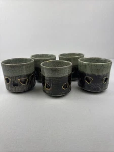 Vintage Otagiri Somayaki doppelwandiges 5er Set Teetassen Soma Geschirr Japan 50er - Bild 1 von 10