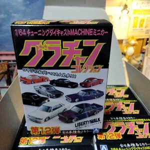 Mini auto Grachan Collection Part.12 scala 1/64 - Foto 1 di 13