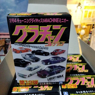 Mini auto Grachan Collection Part.12 scala 1/64 - Immagine 1 di 4