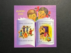 GANDG Briefmarken Aserbaidschan Aserbaidschan #921 Kinderbücher S/S postfrisch OG - Bild 1 von 2