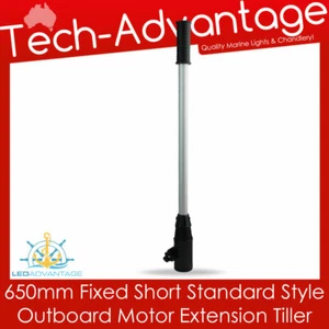 OUTBOARD MOTOR ENGINE TILLER EXTENSION HANDLE - BOAT INFLATABLE TINNY DINGHIES - Foto 1 di 3