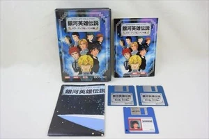 Ginga Eiyu Densetsu POWER UP SCENARIO DISK Msx2/Msx2+ 3.5 2DD Japan 31116 msx - Picture 1 of 5