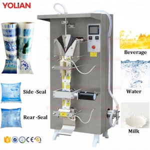 Bolsa líquida vertical automática de 50-500 ml máquina de embalaje jugo de leche de agua - Imagen 1 de 7