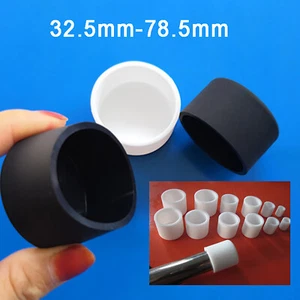 U-Type Rubber Cover Chair,Table,Feet,Rod,Pipe,Tubing End Caps Ø 32.5mm - 78.5mm - Picture 1 of 6